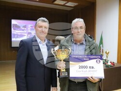 Снимка: Община Банско - Спортист на община Банско за 2022 година е биатлонистът Благой Тодев