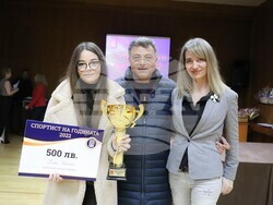 Снимка: Община Банско - Спортист на община Банско за 2022 година е биатлонистът Благой Тодев