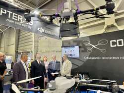 Снимка: Министерство на икономиката и индустрията