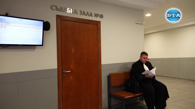 Съдът наложи 10 000 лв. парична гаранция на певицата Диона за това, че не приема изпратените ѝ призовки