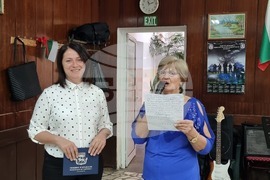 Кърджали - Международен ден на възрастните хора - пенсионерски клуб