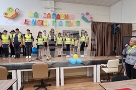 Шумен - полиция -  „Детско полицейско управление“