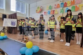 Шумен - полиция -  „Детско полицейско управление“