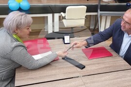 Шумен - полиция -  „Детско полицейско управление“