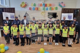 Шумен - полиция -  „Детско полицейско управление“