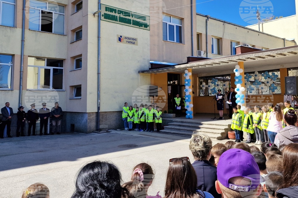 Детско полицейско управление откриха във Второ средно училище „Никола Й. Вапцаров“ в Монтана