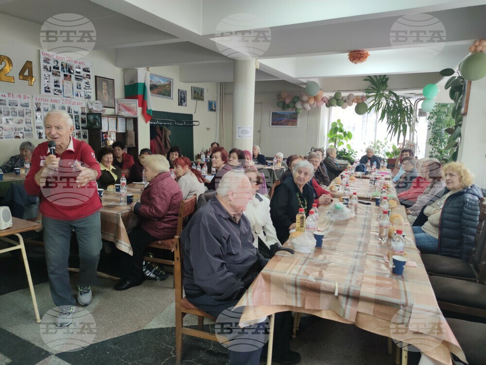 Шуменци отбелязаха Международния ден на възрастните хора
