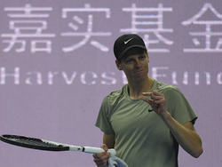 China Open Tennis