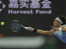 China Open Tennis