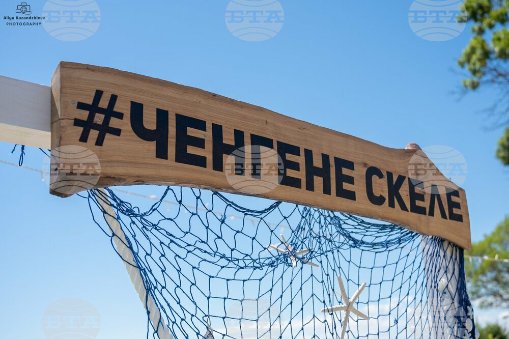 Културният туристически комплекс "Ченгене скеле" подготвя изложба, базар, курбан и концерт за Никулден