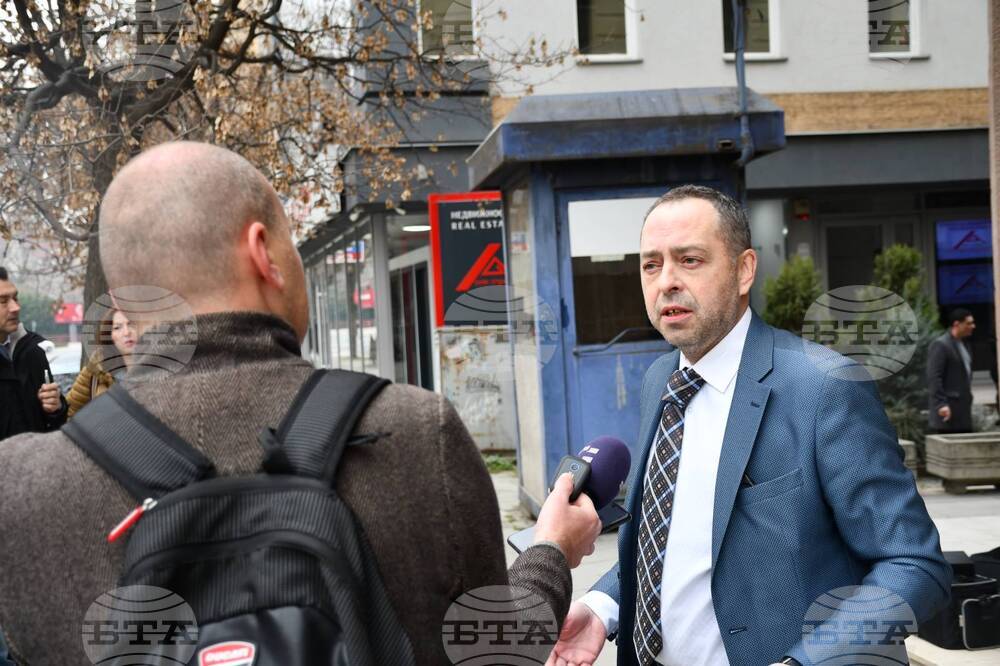 Република Северна Македония - посолство на България в Скопие