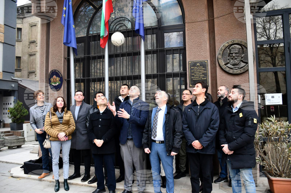 Република Северна Македония - посолство на България в Скопие