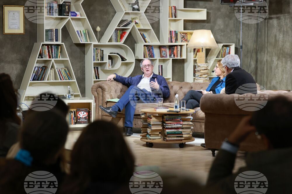 Дискусия - "Изборът на Европа преди президентските избори в САЩ"