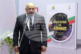 Красен Кралев