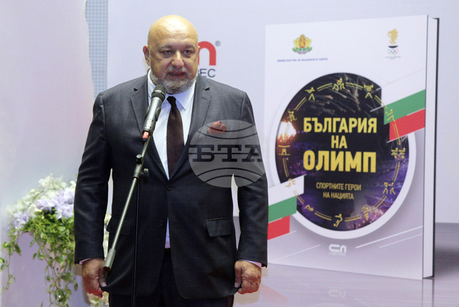 Красен Кралев