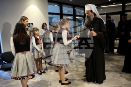 Българска патриаршия - Свети Синод - хотел „Хаят“ - благотворителна кампания