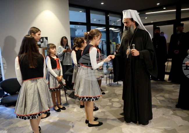 Българска патриаршия - Свети Синод - хотел „Хаят“ - благотворителна кампания