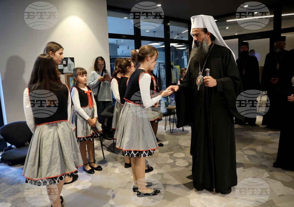 Българска патриаршия - Свети Синод - хотел „Хаят“ - благотворителна кампания