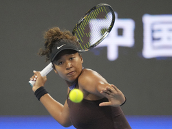 China Open Tennis