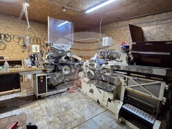 Снимка: МВР