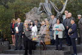 Смолян - Празник на поезията