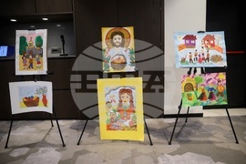 Българска патриаршия - Свети Синод - хотел „Хаят“ - благотворителна кампания