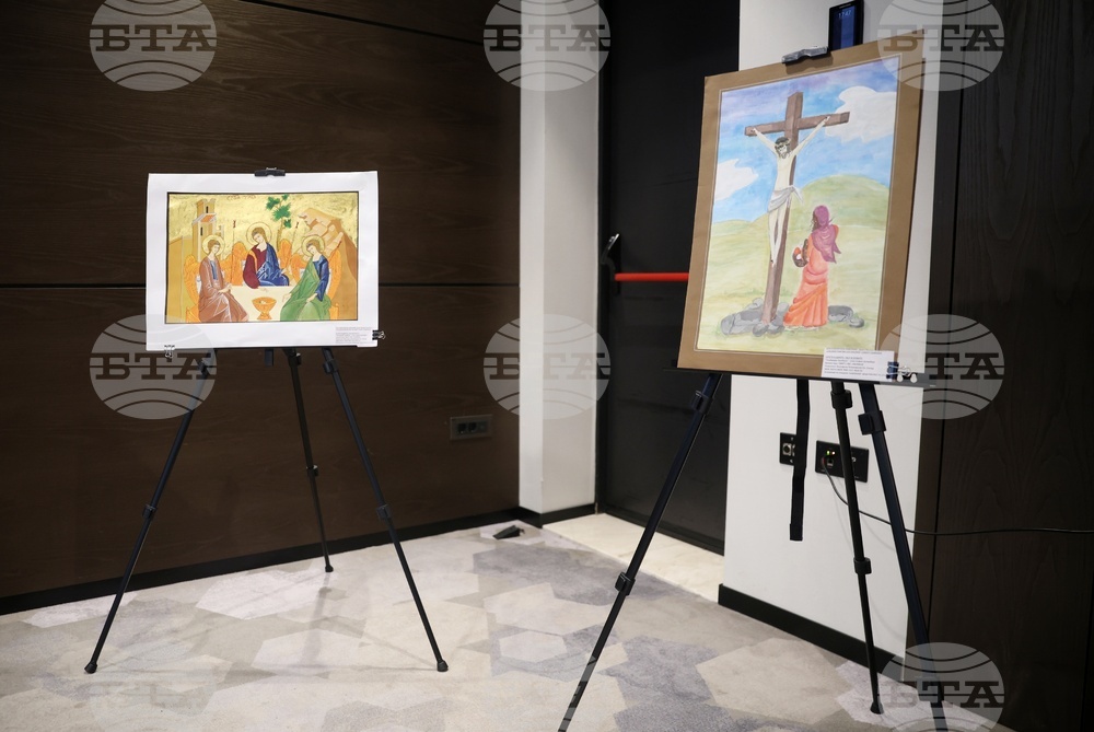 Българска патриаршия - Свети Синод - хотел „Хаят“ - благотворителна кампания