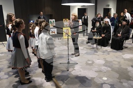 Българска патриаршия - Свети Синод - хотел „Хаят“ - благотворителна кампания