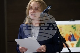 Българска патриаршия - Свети Синод - хотел „Хаят“ - благотворителна кампания