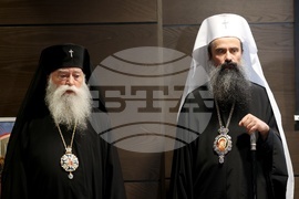 Българска патриаршия - Свети Синод - хотел „Хаят“ - благотворителна кампания