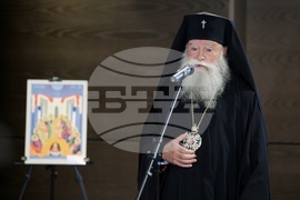 Българска патриаршия - Свети Синод - хотел „Хаят“ - благотворителна кампания