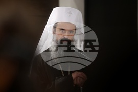 Българска патриаршия - Свети Синод - хотел „Хаят“ - благотворителна кампания