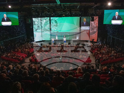 Снимка: Президентство