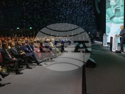 Снимка: Президентство