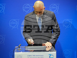 Снимка: Президентство