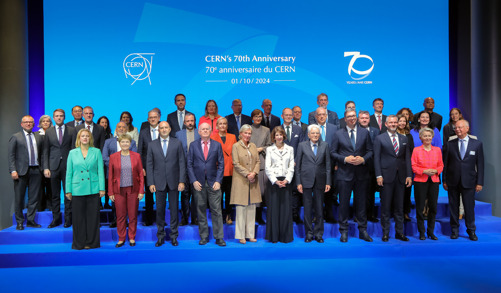 Румен Радев: ЦЕРН е не само организация за водещи научни изследвания, а успешен пример за напредъка на обединените усилия в името на човечеството