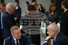 Застраховател на годината - награди