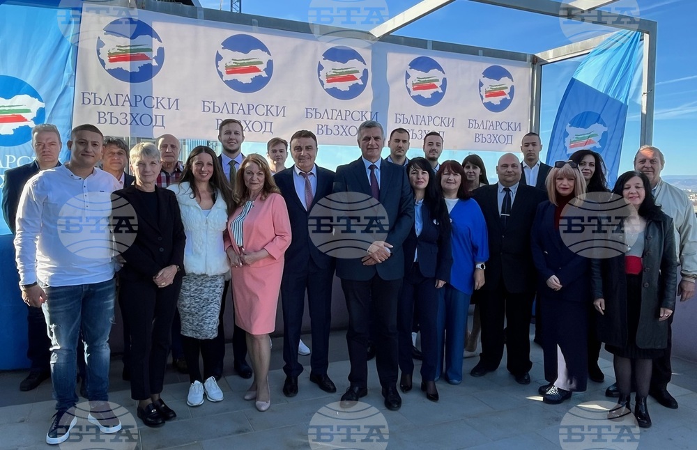 Bulgarian Rise Party Leader Stefan Yanev: Time to Restore Statehood