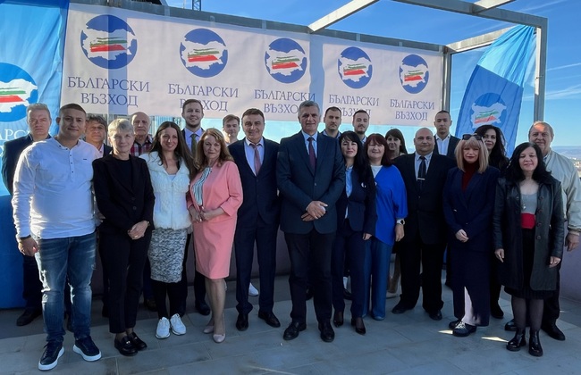 ПП „Български възход“ – Ген. Стефан Янев: Време е да възстановим държавността