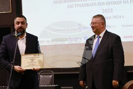 Застраховател на годината - награди