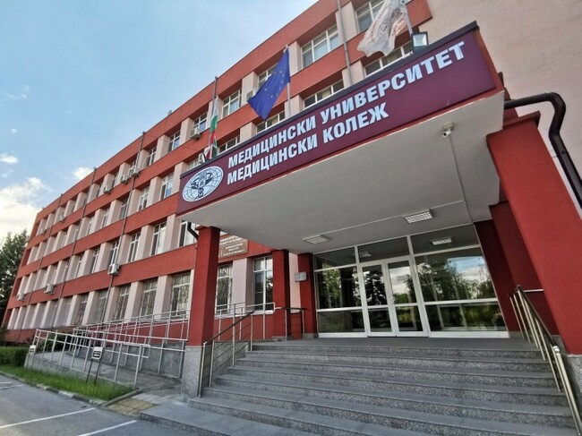 Традиции и съвременни тенденции в медицинското образование ще обсъждат на форум учени и експерти