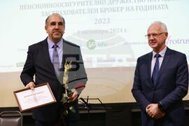 Застраховател на годината - награди