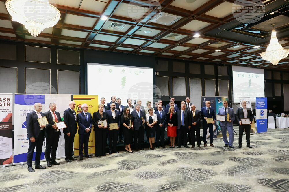 Annual Awards in Insurance, Pension Sector Presented at Ceremony in Sofia