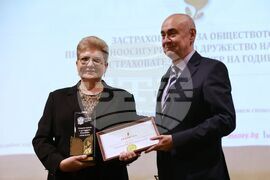 Застраховател на годината - награди