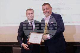 Застраховател на годината - награди