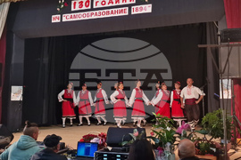 Село Побит камък - читалище - 130-годишнина - концерт