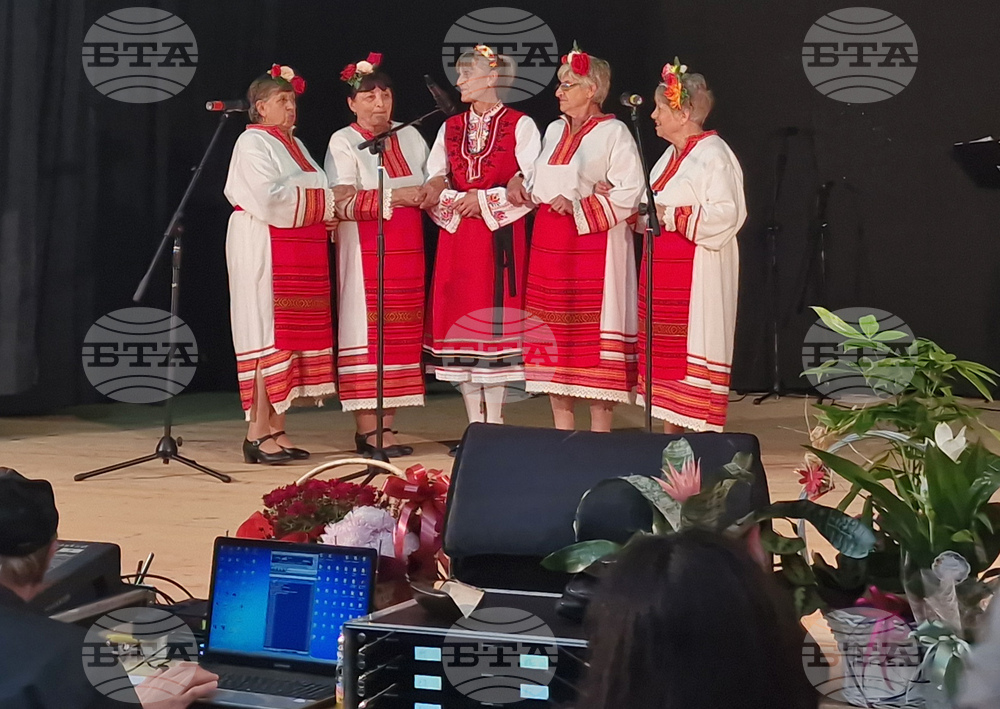 Село Побит камък - читалище - 130-годишнина - концерт