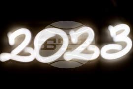 БНБ - Новогодишна украса