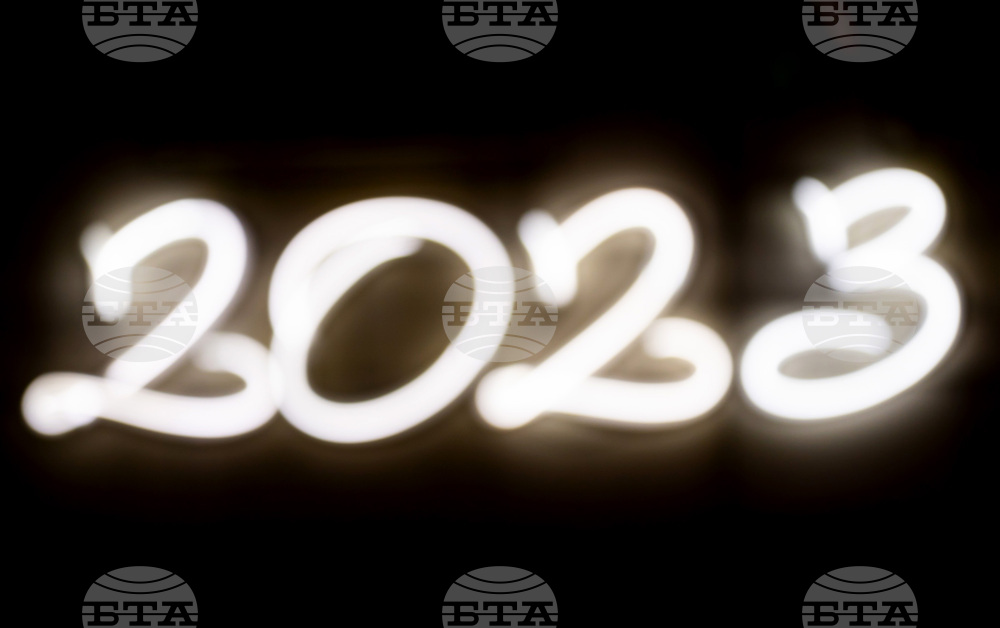 БНБ - Новогодишна украса