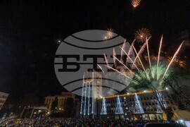 Жители на Габрово първи изпратиха старата 2022 година